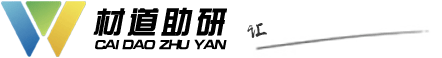 材道助研科技發展（無錫）有限公司